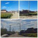 <Фотография после<br>